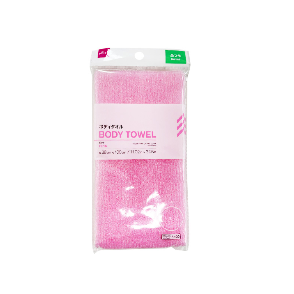 Body Towel Pink Normal