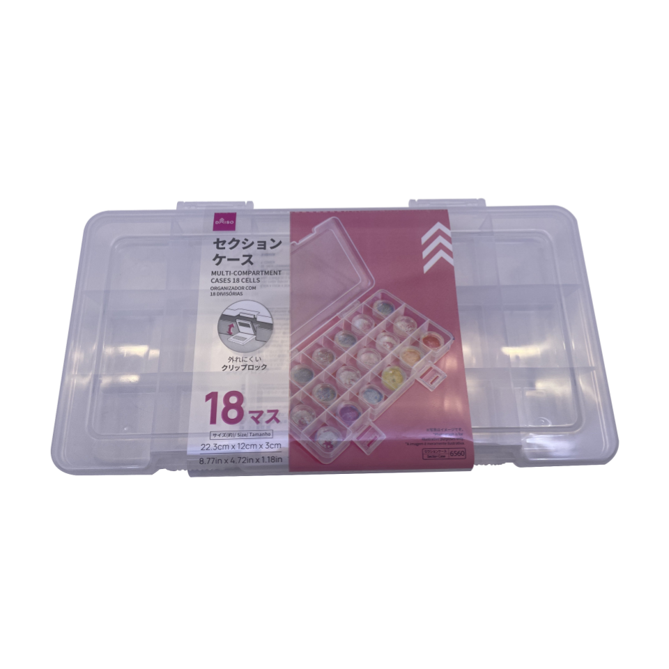 Multi Compartment Cases 18 Cells 8.77in x 4.72in x 1.18in