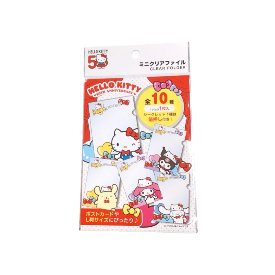 Mini Clear File A6 Sanrio Character 50th Anniversary