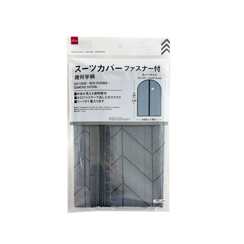 Suit Cover with Fastener Geometric Pattern