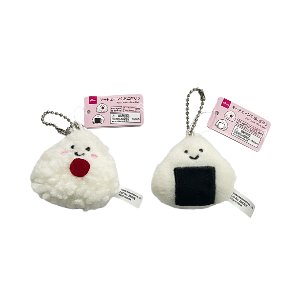 Key Chain Rice Ball
