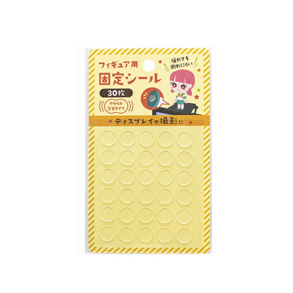 Fixed Seal for Figure