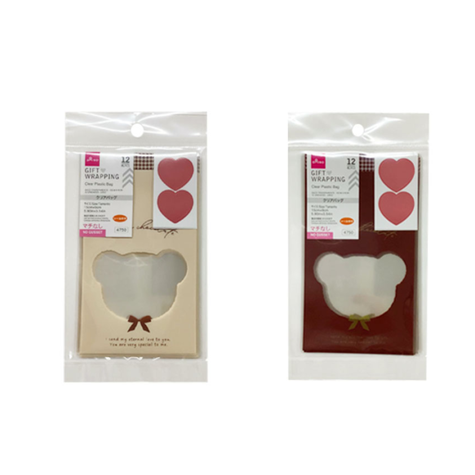 Clear Plastic Bag Bear 15cm x 9cm