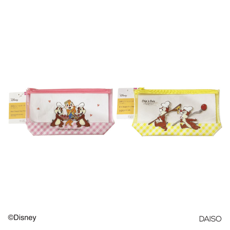 Boat Shaped Vinyl Pouch Chip n Dale