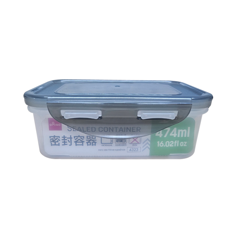 Sealed Container 474ml
