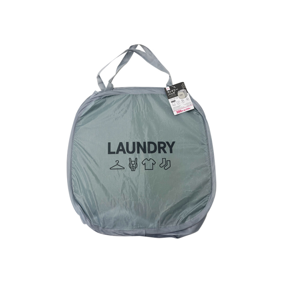 Laundry Bag Logo