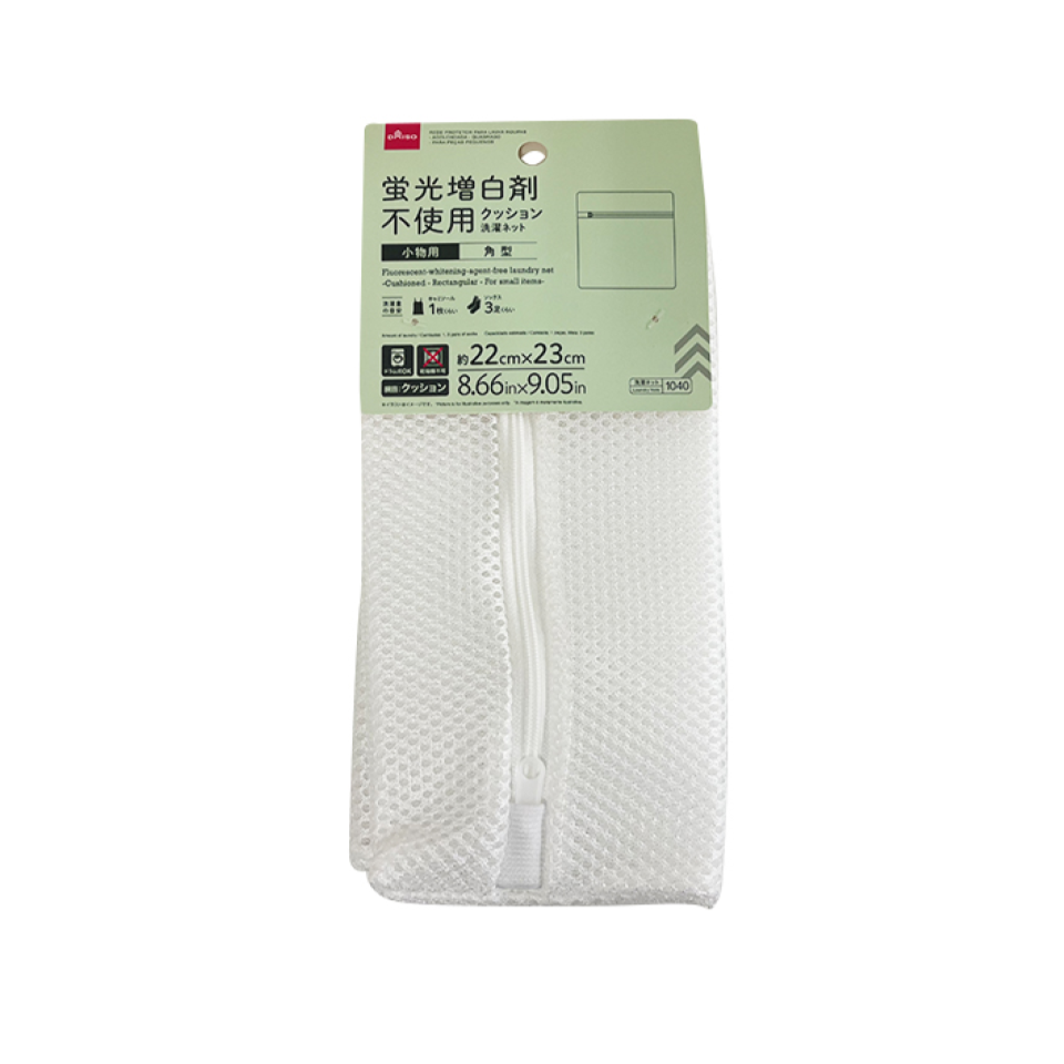 Fluorescent Whitening Agent Free Laundry Net Cushioned Rectangular
