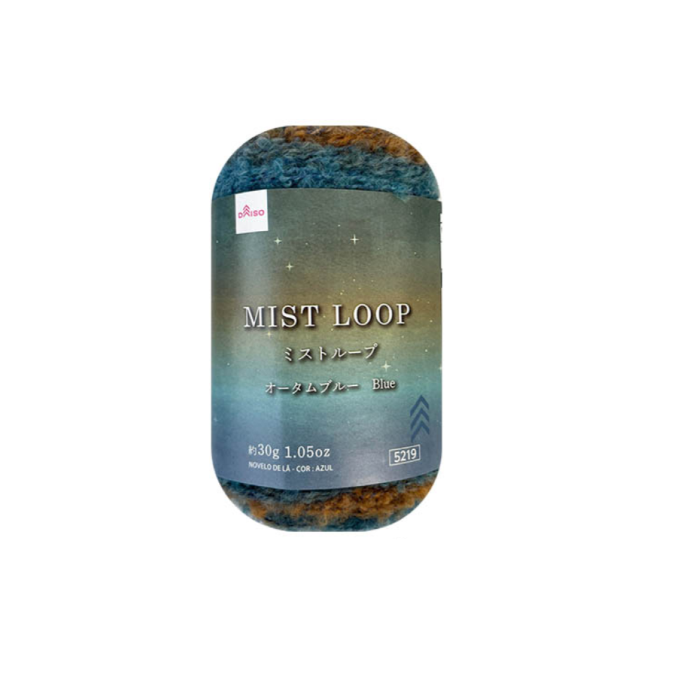 Yarn Mist Loop  Blue