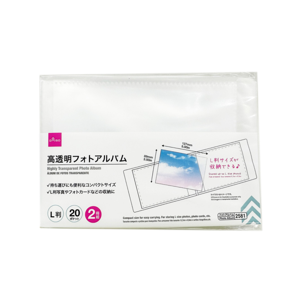 Highly Transparent Photo Album L Size