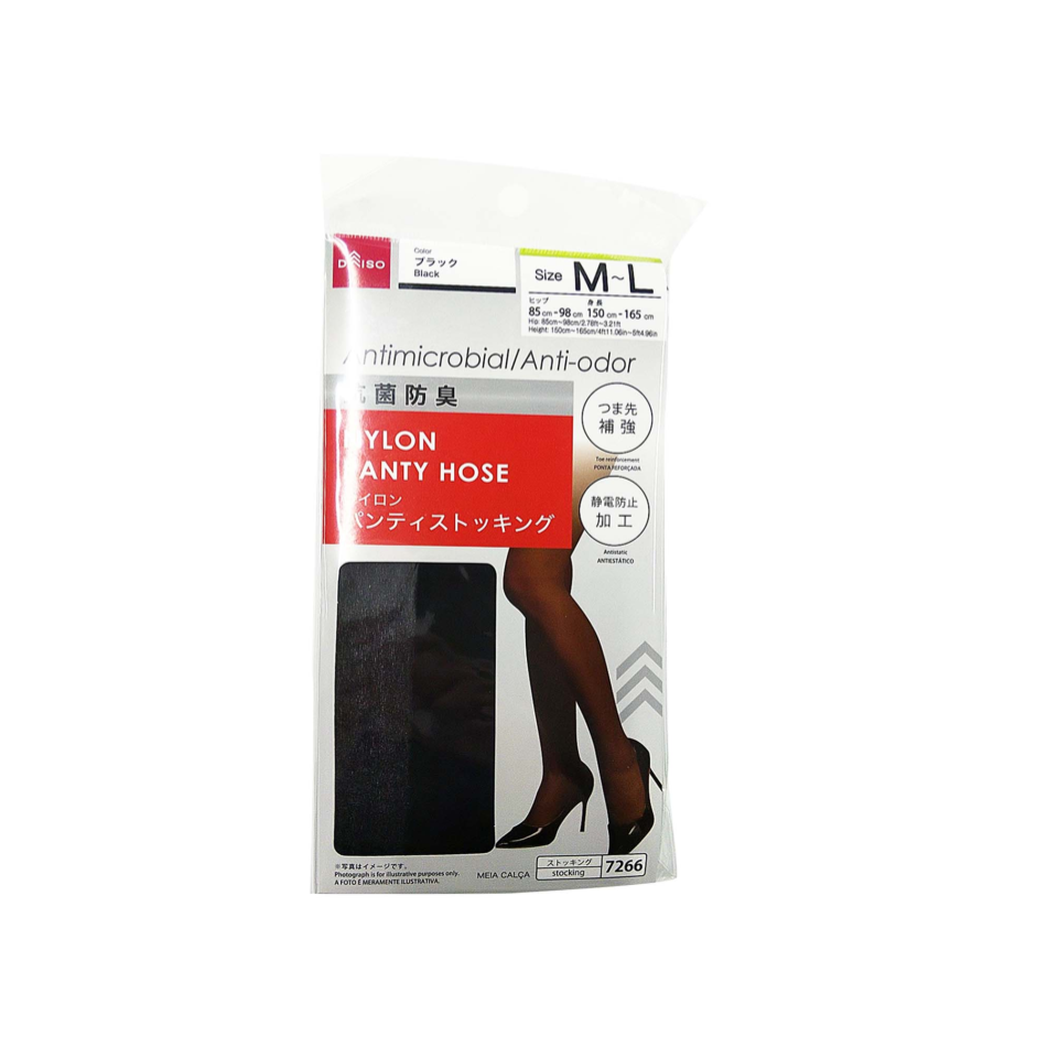 Antimicrobial Anti Odor Nylon Pantyhose M-L Black