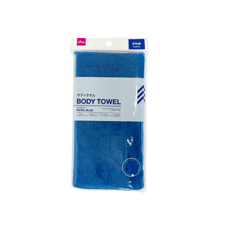 Body Towel Coarse Royal Blue