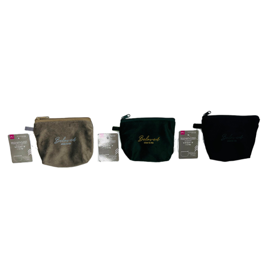 Velour Feel Pouch with Gusset