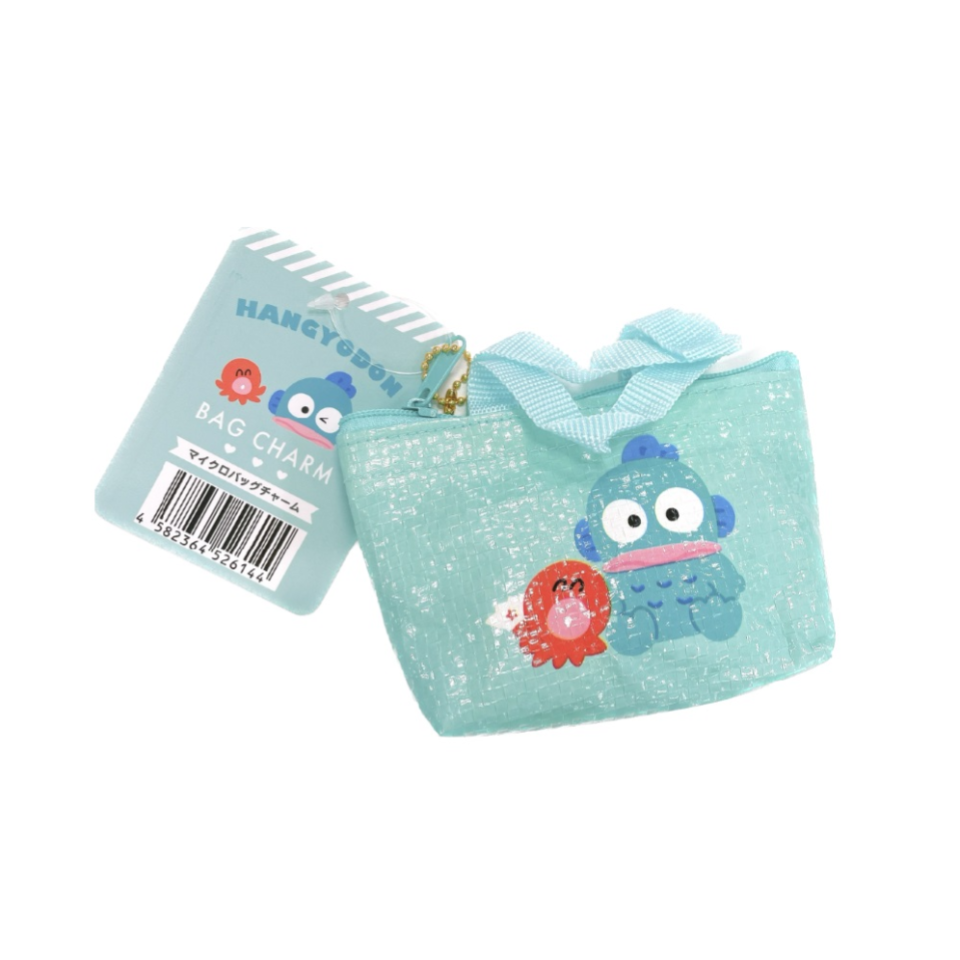 Hangyodon Micro Bag Charm Green