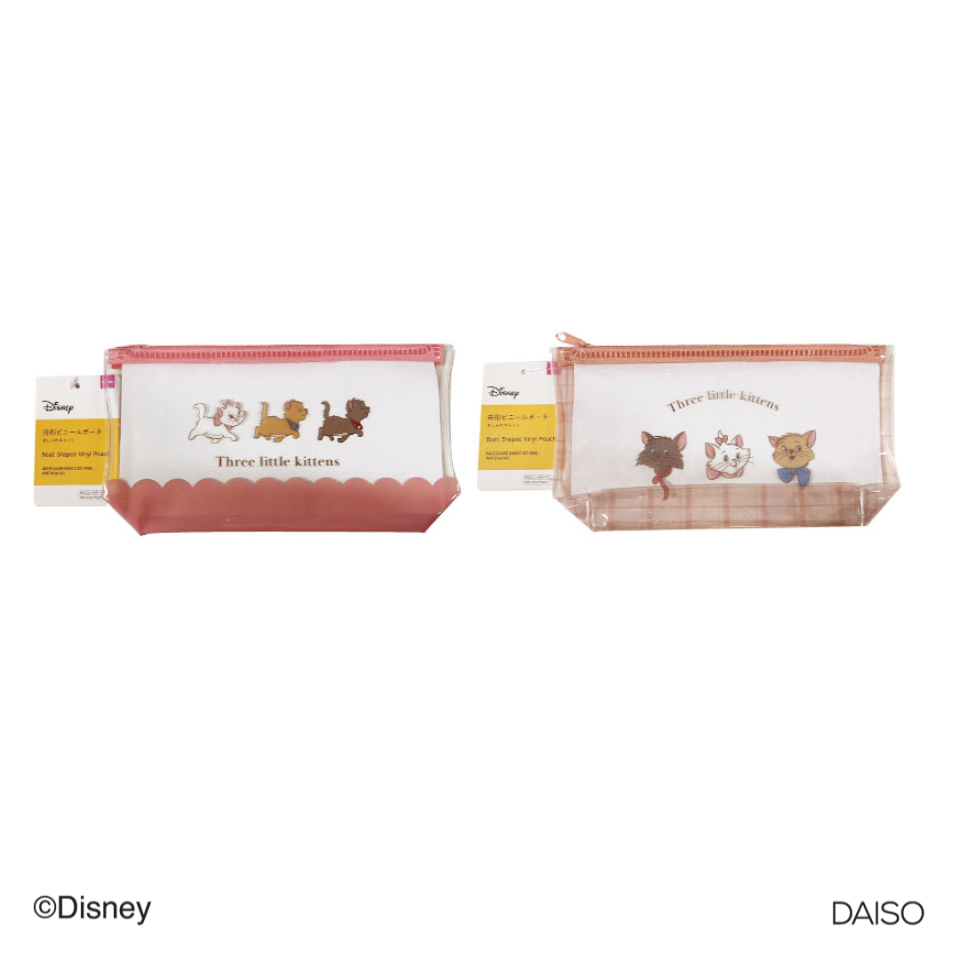 Boat Shaped Vinyl Pouch The Aristocats