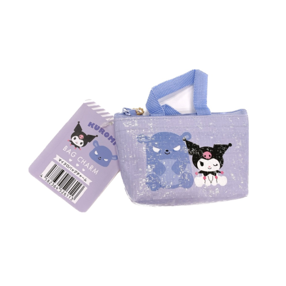 Micro Bag Charm Kuromi Purple