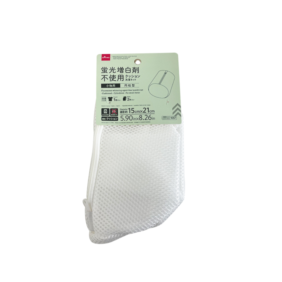 Fluorescent Whitening Agent Free Laundry Net Cushioned Cylindrical