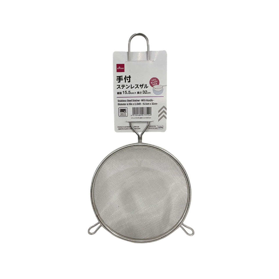 Stainless Steel Strainer with Handle 15.5cm x 31.5cm