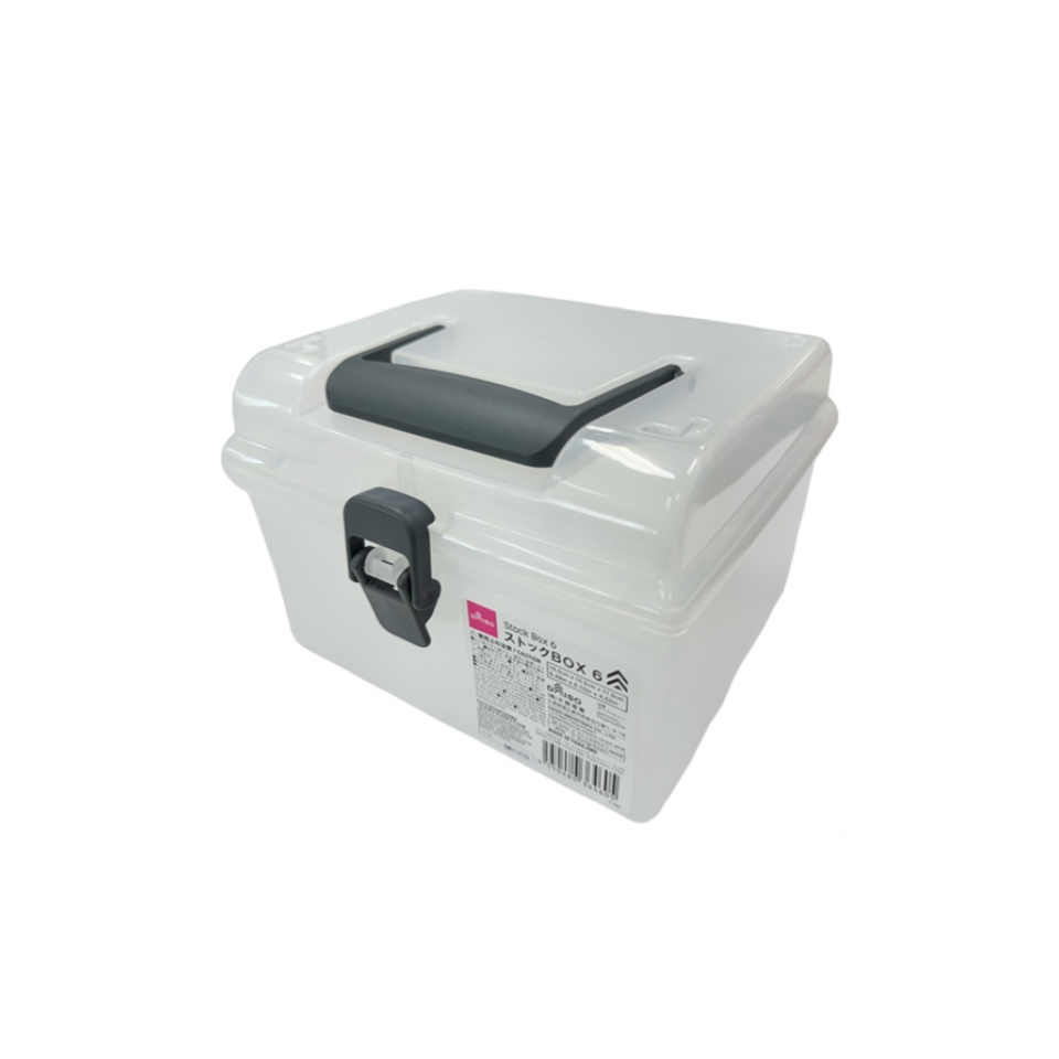 Stock Box 6 16.5cm x 15.5cm x 11.5cm