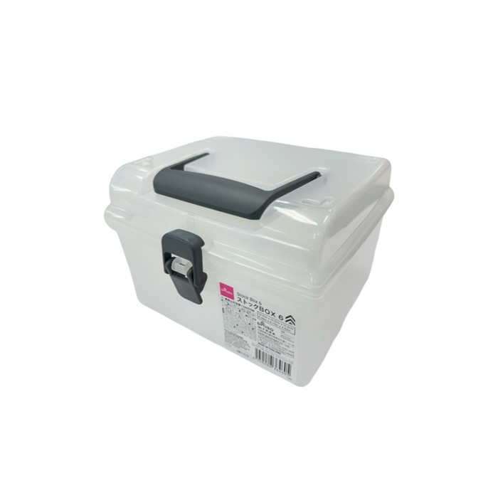 [SC]Plastic Boxes – DAISO SINGAPORE