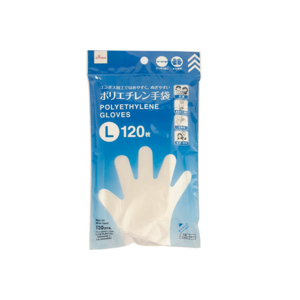 Polyethylene Gloves L