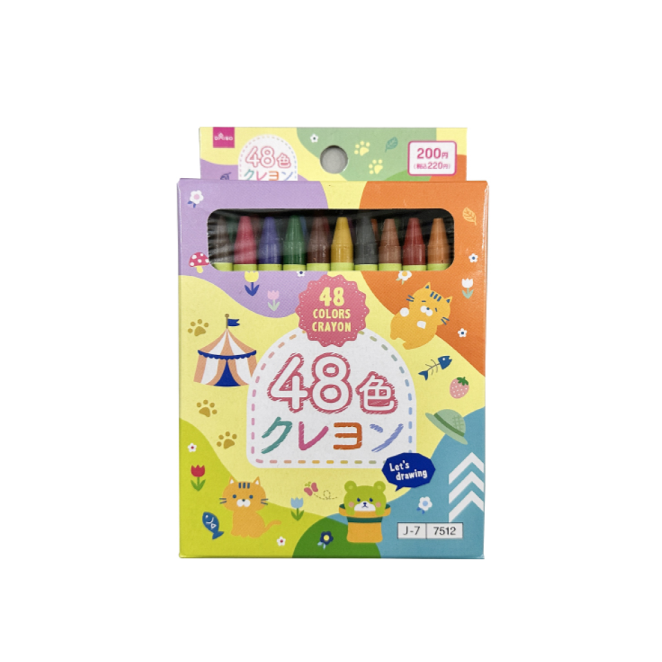Crayon 48 Colors