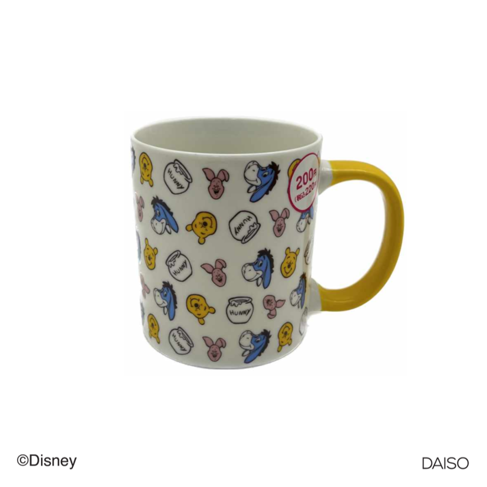 Mug Winnie the Pooh 350ml