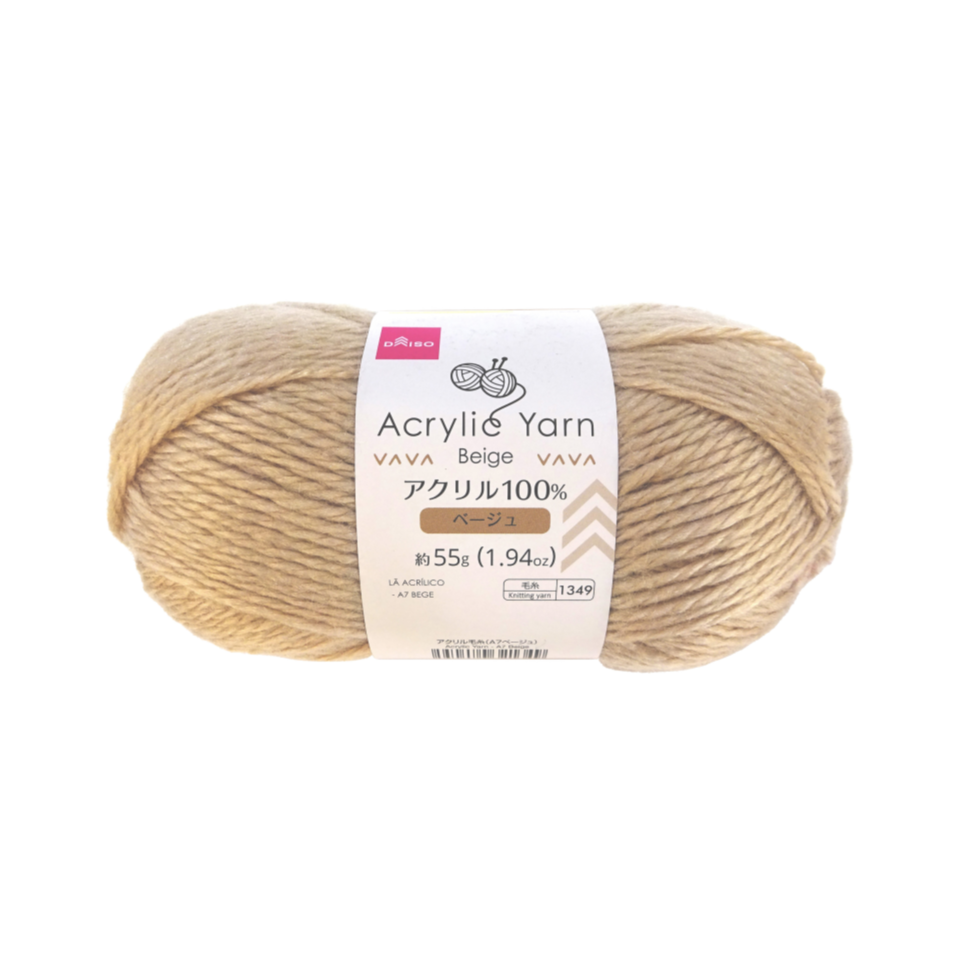 Acrylic Yarn Beige
