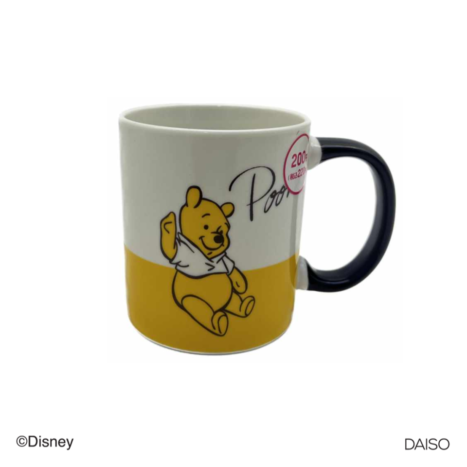 Mug 350ml Winnie the Pooh