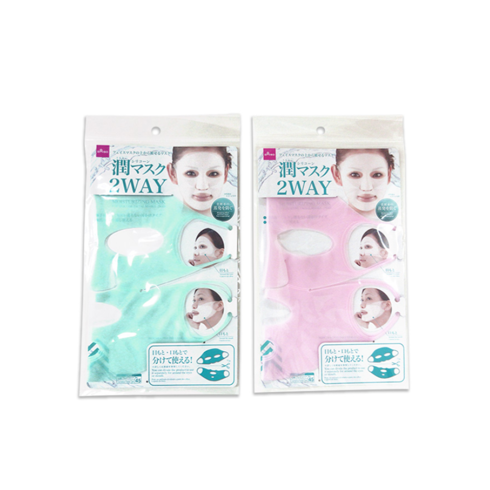 Moisturizing Mask for Silicone Facial Masks Two Way Mint