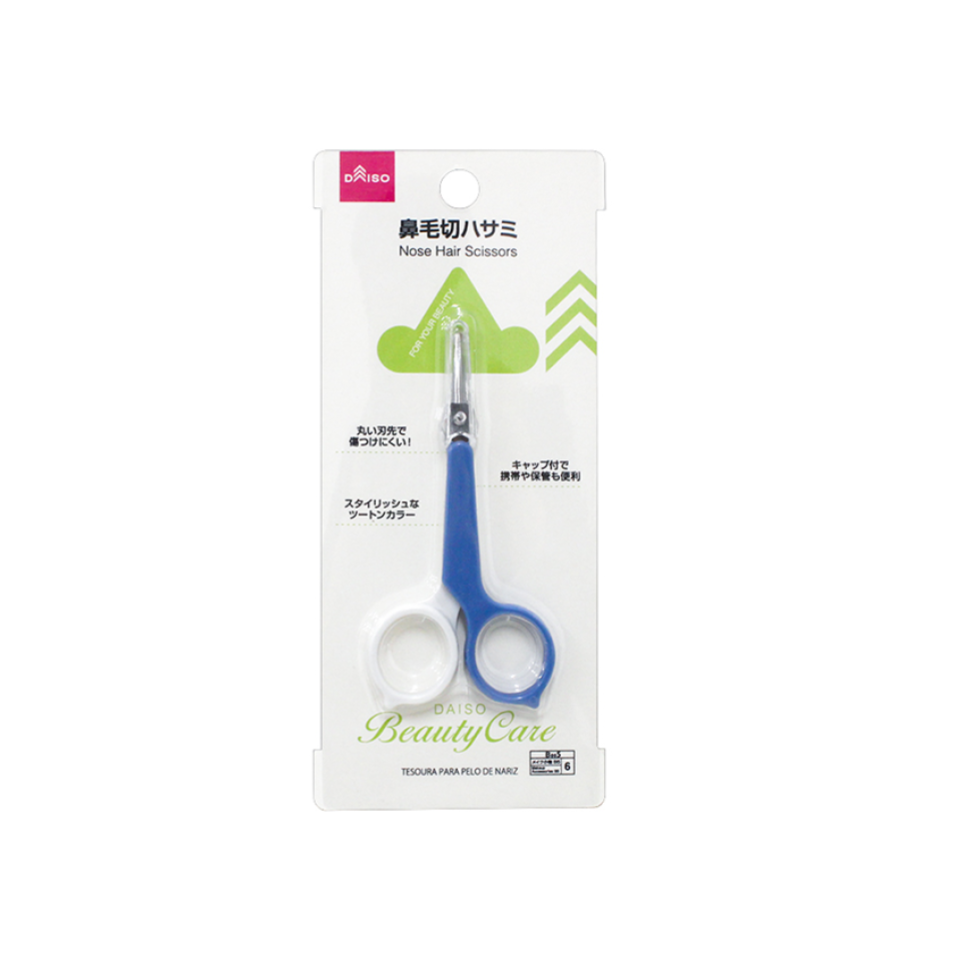 Scissors for Cutting Hair of the Nostrils