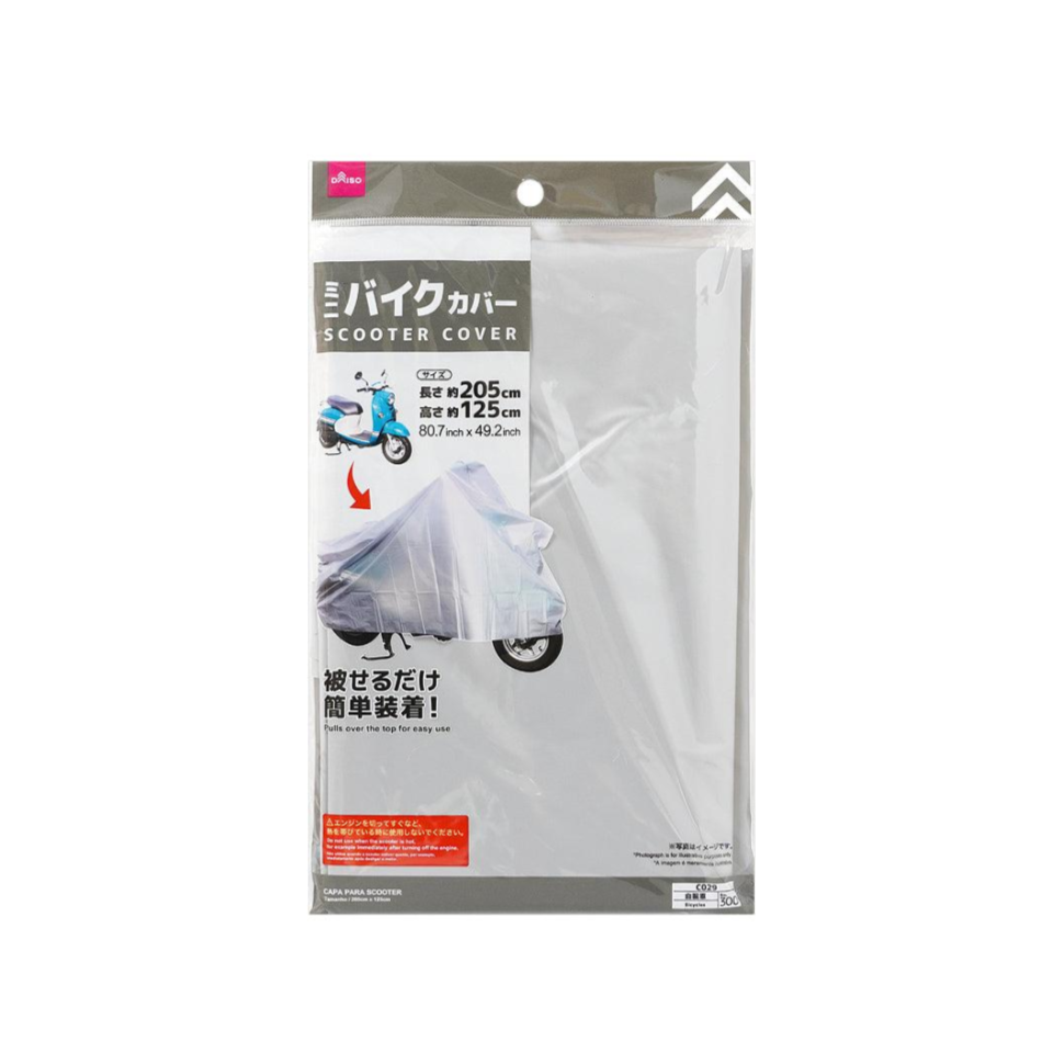 Scooter Cover