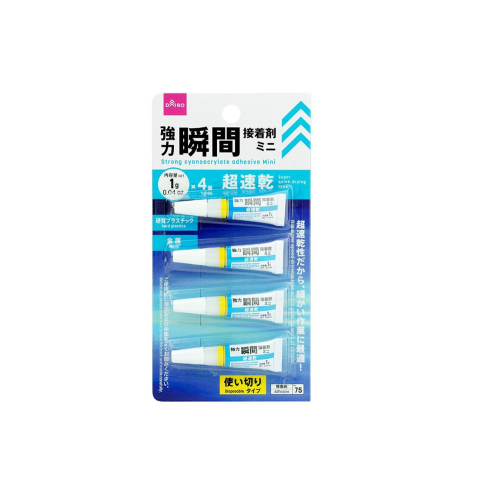 Strong Cyanoacrylate Adhesive Mini Super Quick-Drying Type