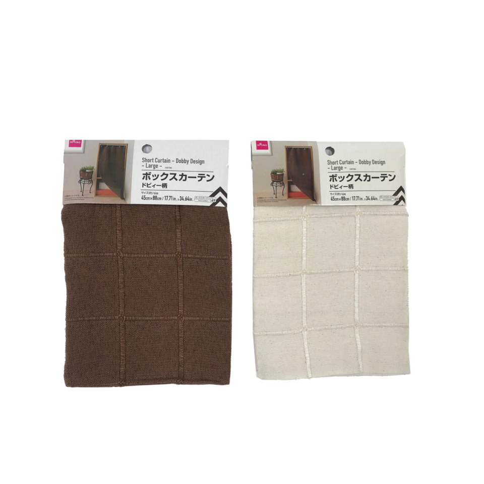 Short Curtain Dobby Design Large 45cm x 88cm