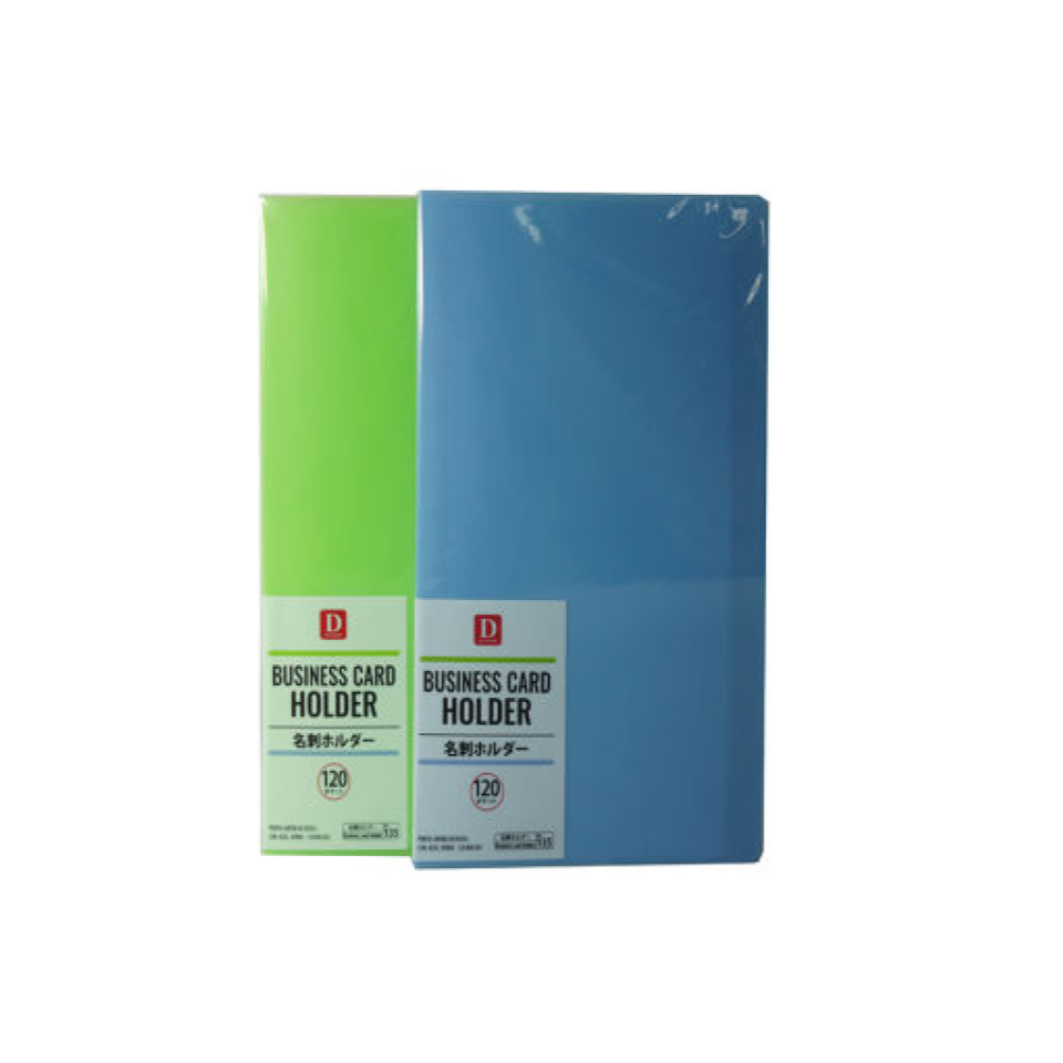 Business Card Holder Blue Green