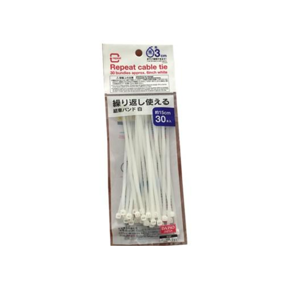 Repeat Cable Tie 6in White