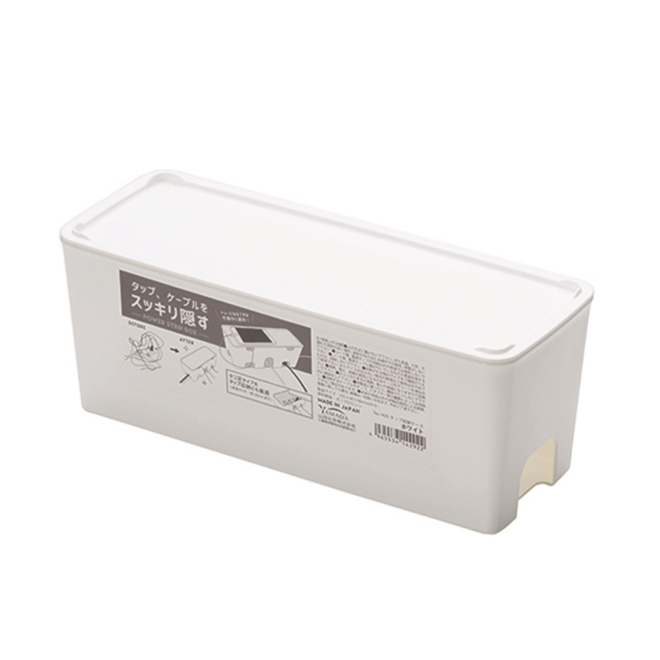Tap Storage Case White