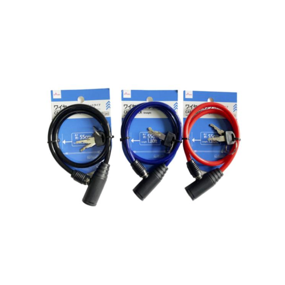 Cable Lock 7mm x 55cm Straight