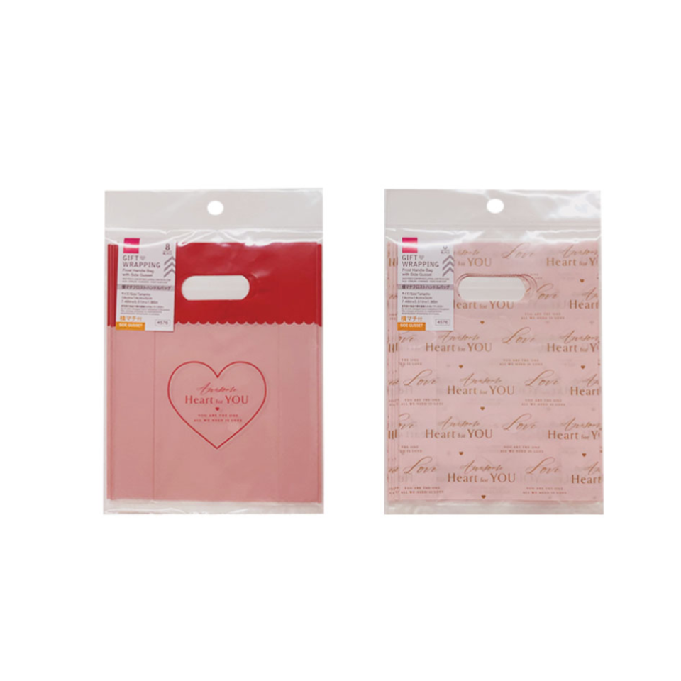 Frost Handle Bag with Side Gusset Heart 19cm x 14cm x 5cm