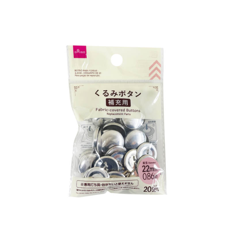 Fabric Covered Buttons 22mm
