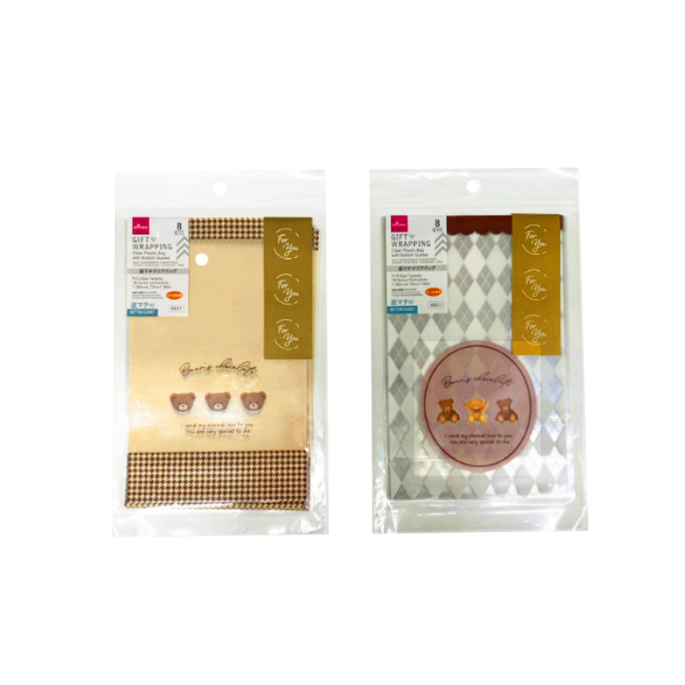 Clear Plastic Bag with Bottom Gusset Bear 18.5cm x 12cm x 5cm