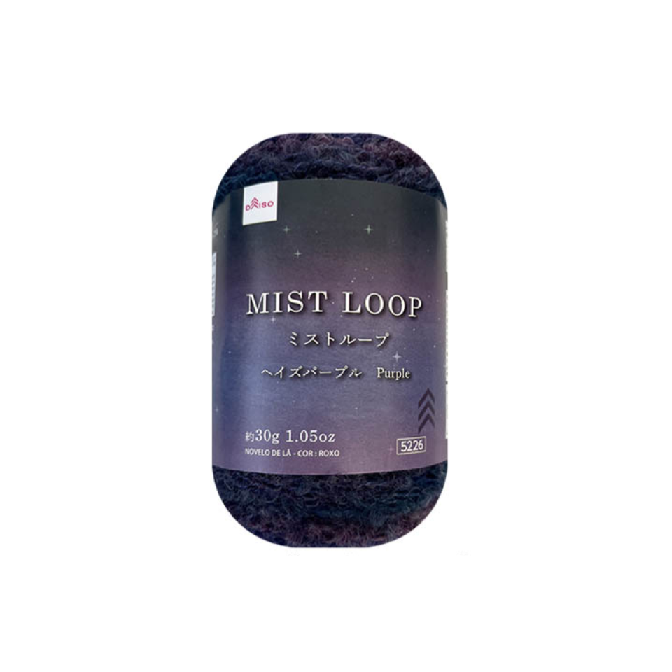 Yarn Mist Loop  Purple