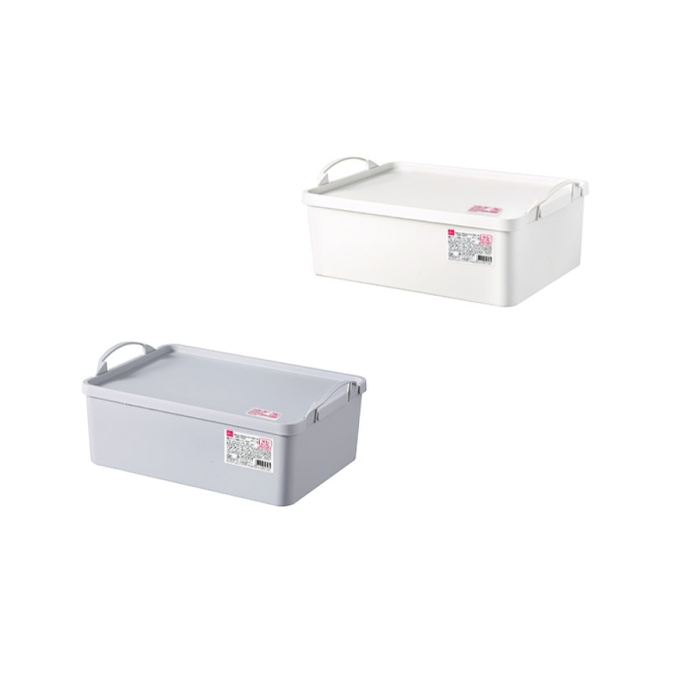 Square Storage Box with Lid and Handle 36.2cm x 24cm x 14.2cm