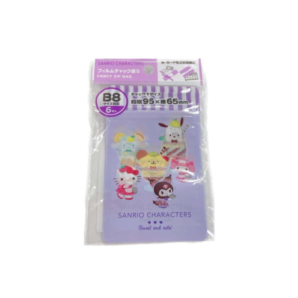 Film Zipper Bags Sanrio Characters Parfait