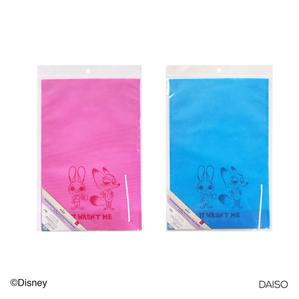 Drawstring Non Woven Fabric Bag with Bottom Gusset 40cm x 25cm x 10cm