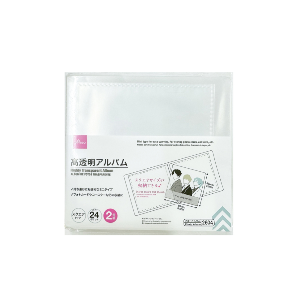 Highly Transparent Album Square Type Mini
