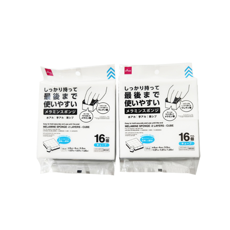 Melamine Sponge Two Layers Cube