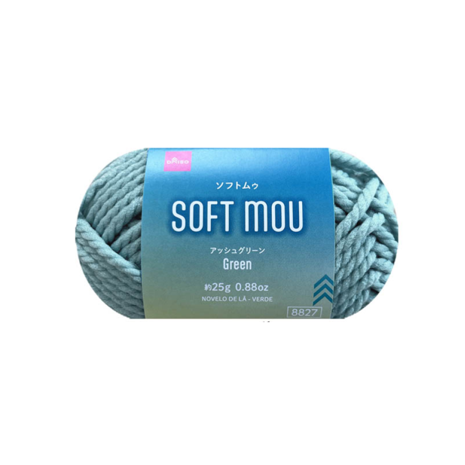 Yarn Soft Mou Green