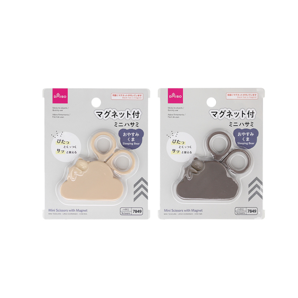 Mini Scissors with Magnet Sleeping Bear