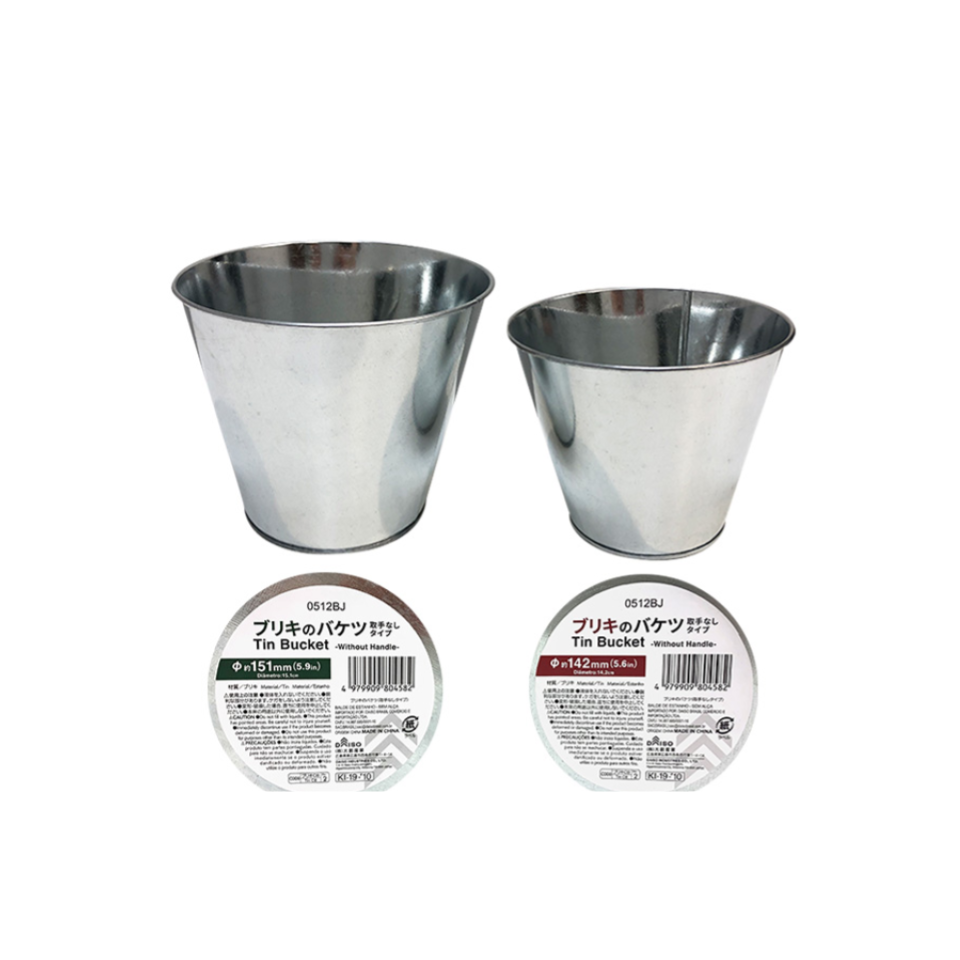 Tin Bucket without Handle – DAISO SINGAPORE