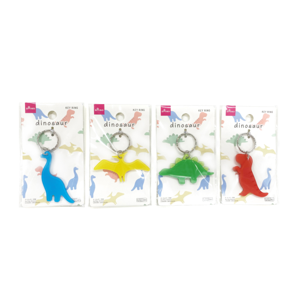 Key Ring Dinosaur